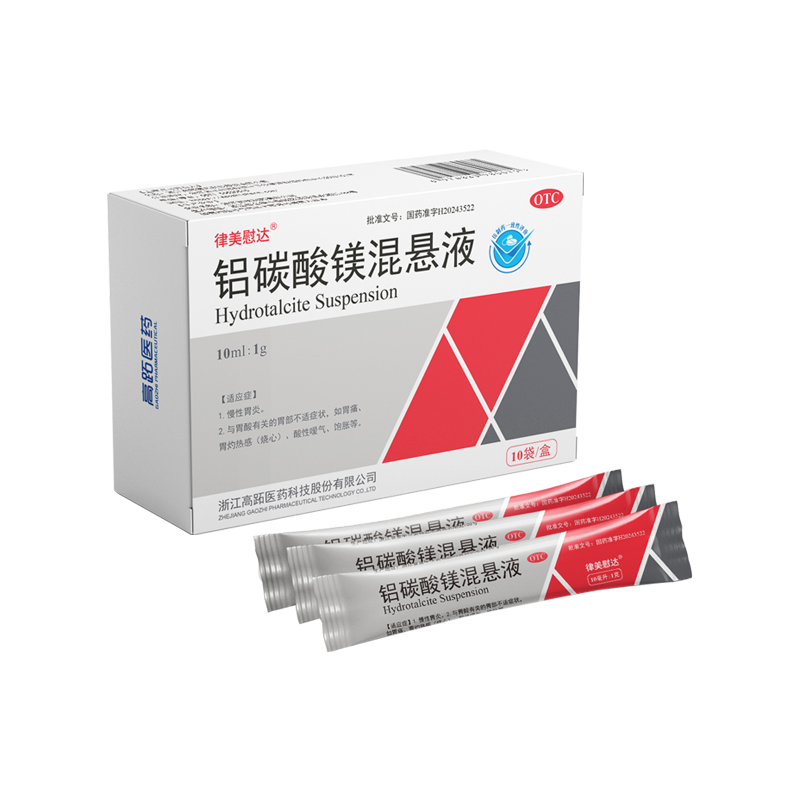 福建全通醫藥銷售 優質醫藥批發與銷售服務專家