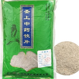 海南粉采購指南 價(jià)格、廠家、供應(yīng)及批發(fā)渠道解析