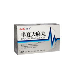 6g單劑量包裝藥品批發(fā) 8袋/盒規(guī)格供應(yīng)與采購指南