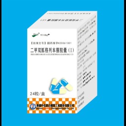 250mg/1.25mg/24粒瓶裝藥品 市場價、廠家與采購核心解析