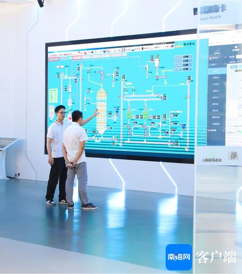 南國財經觀察 海南規上食品工業企業年產值破500億元，頭部企業搶灘數字化轉型